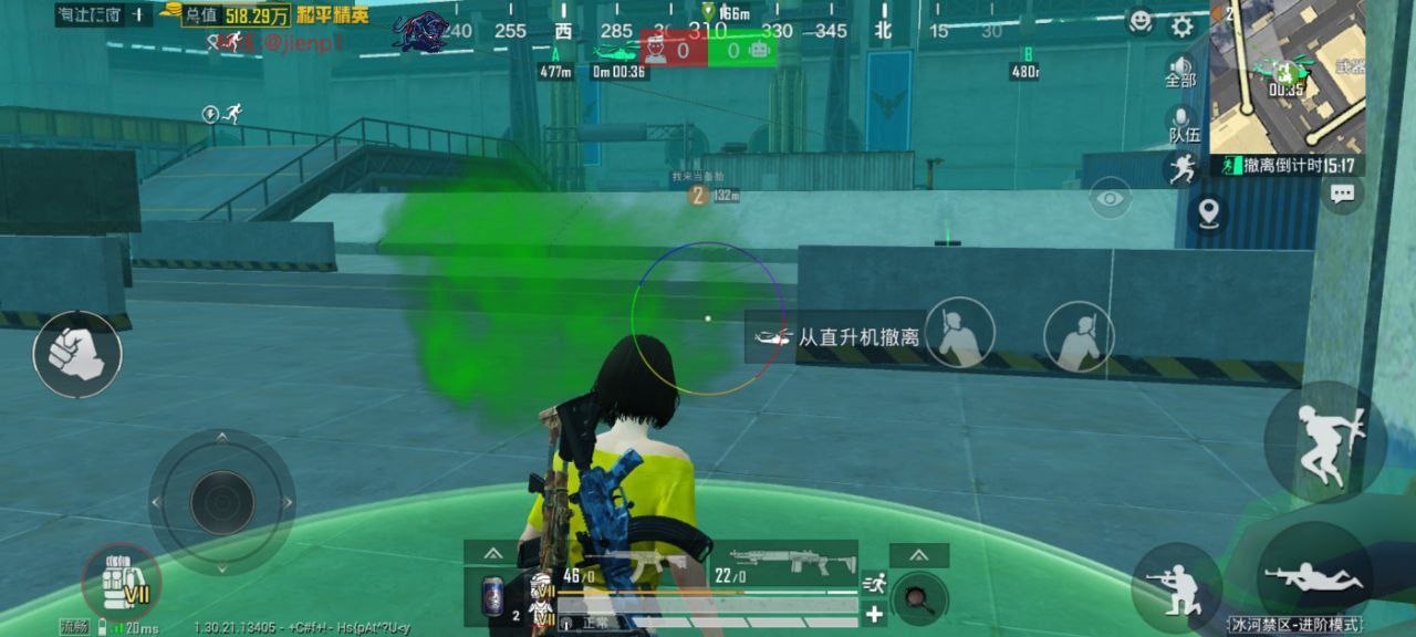 绝地求生全军出击透视挂 免费版 绝地求生全军出击透视挂 免费版 透视功能 全新体验 游戏辅助 - 相关图片